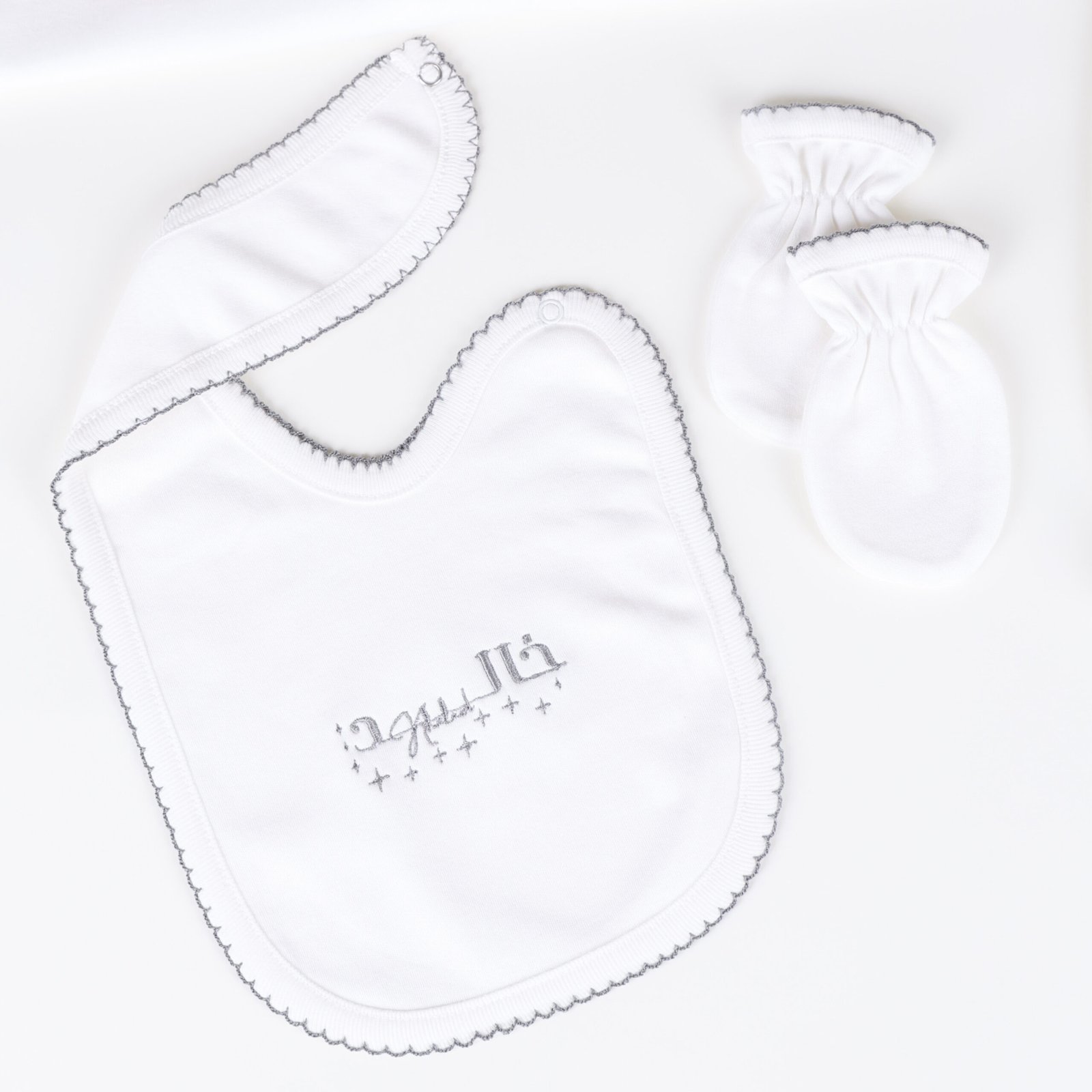 Gray Newborn Set – 5 Pieces - Image 6