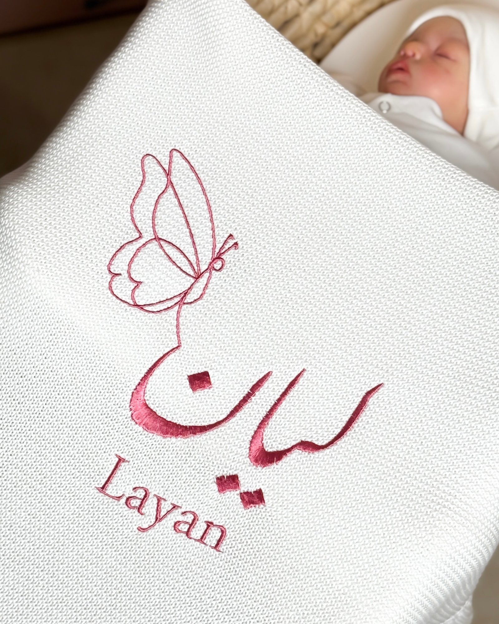 6- White Blanket - الصورة 4