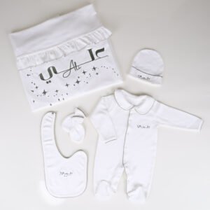 Pistachio Newborn Set