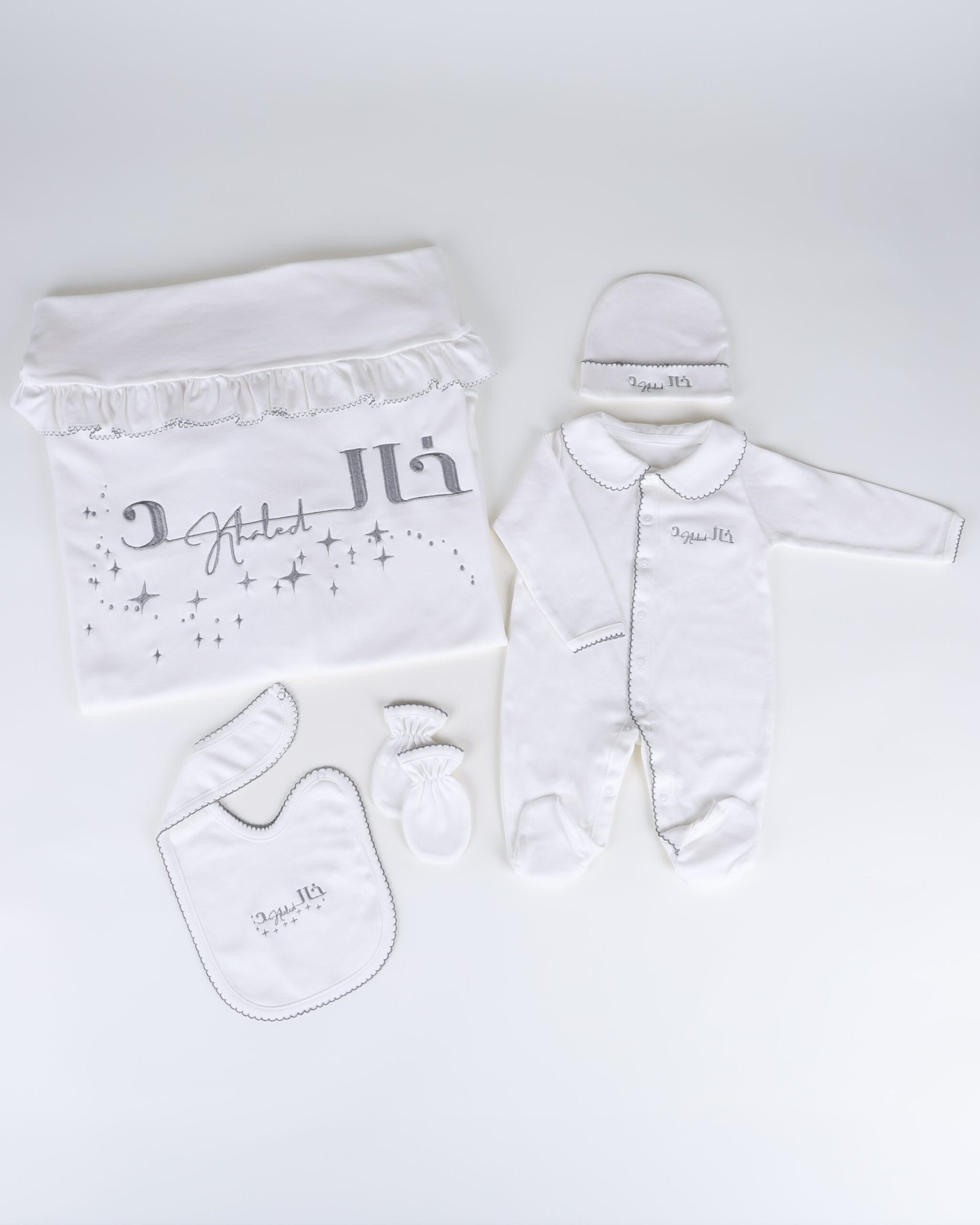 Gray Newborn Set – 5 Pieces