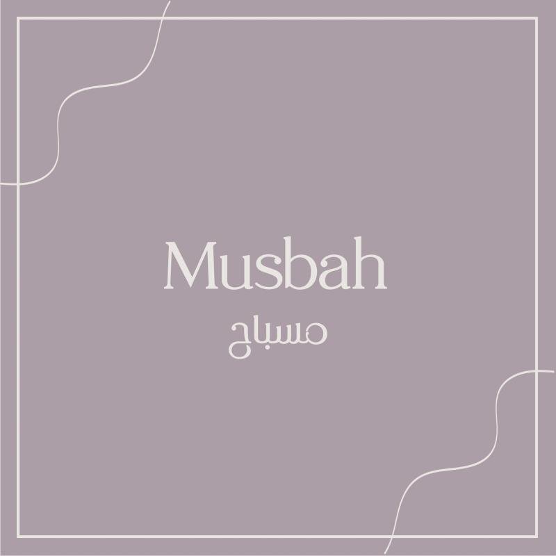 Musbah
