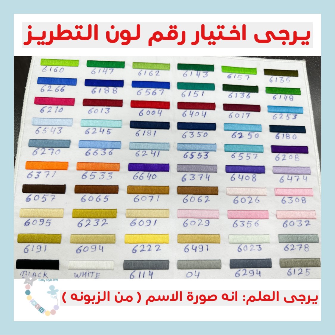 Elegant Light Gray Blanket - Image 4