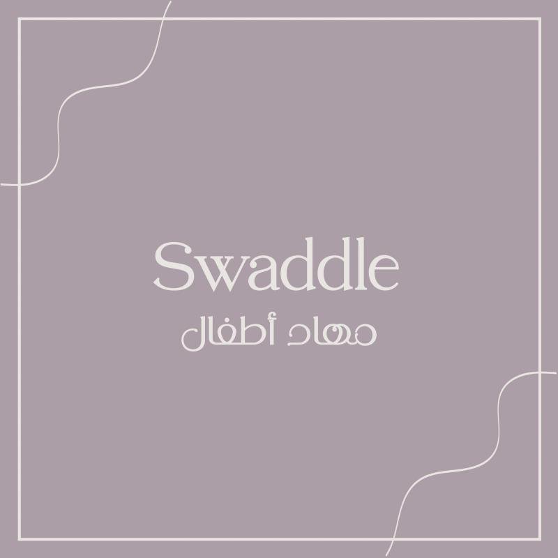 Swaddle
