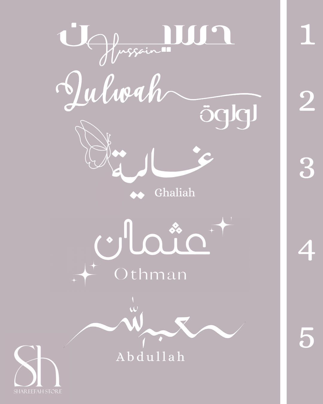 7- Baby Blue Blanket - الصورة 11