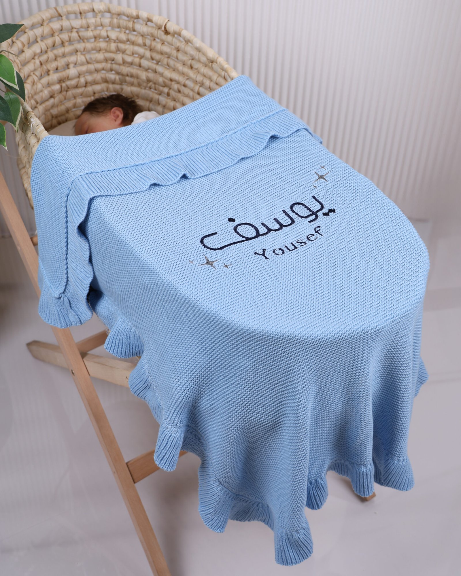 7- Baby Blue Blanket - الصورة 3