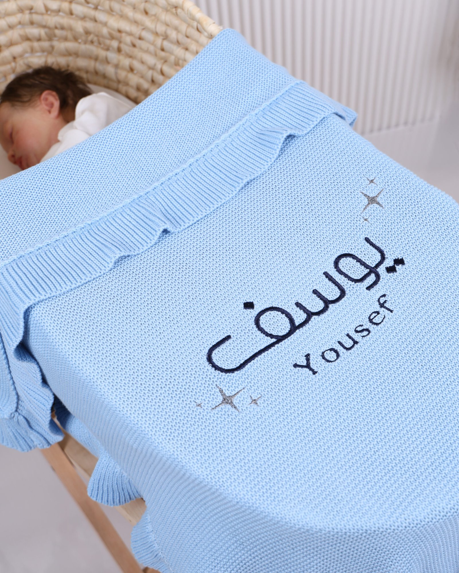 7- Baby Blue Blanket - الصورة 4