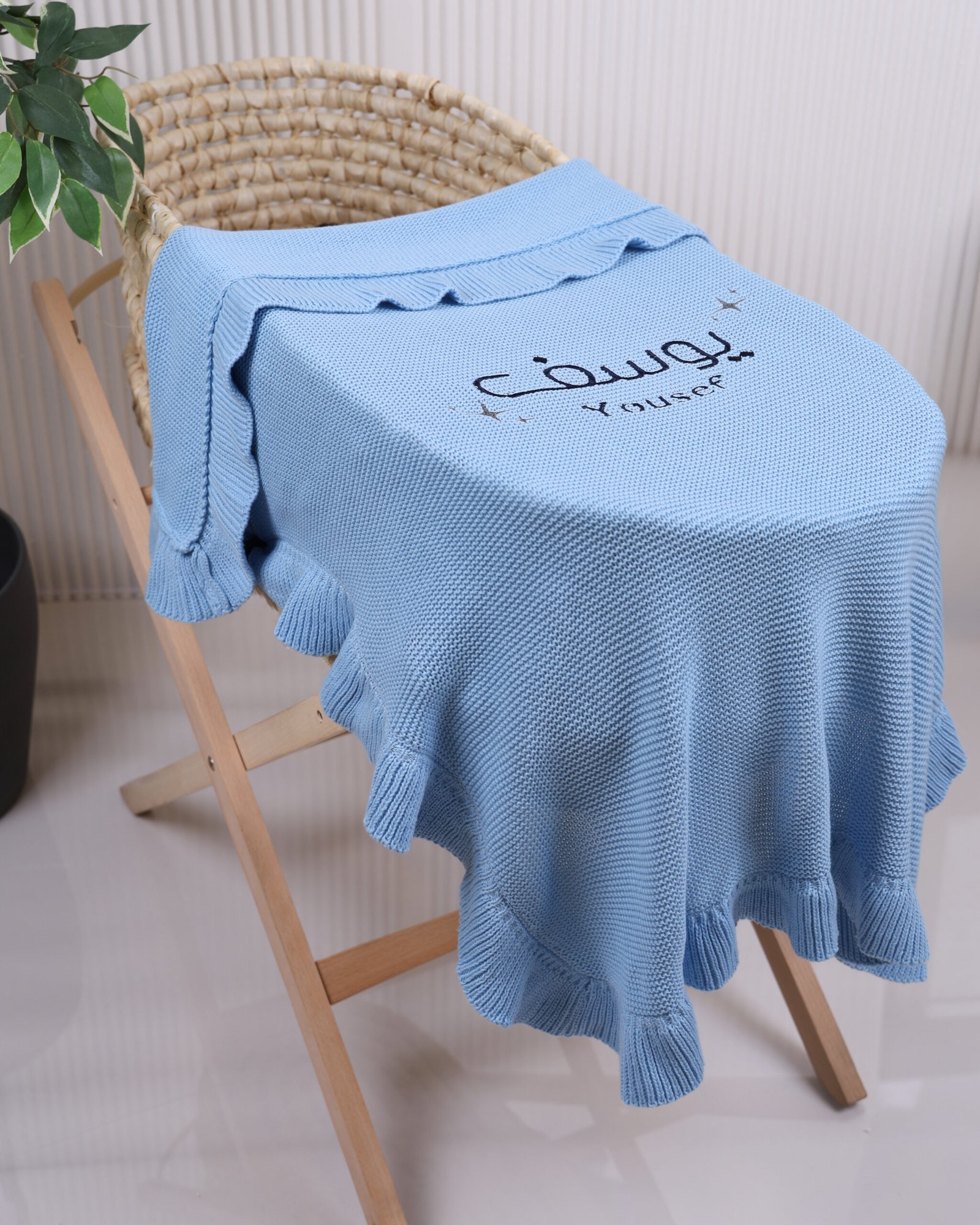 7- Baby Blue Blanket - الصورة 5