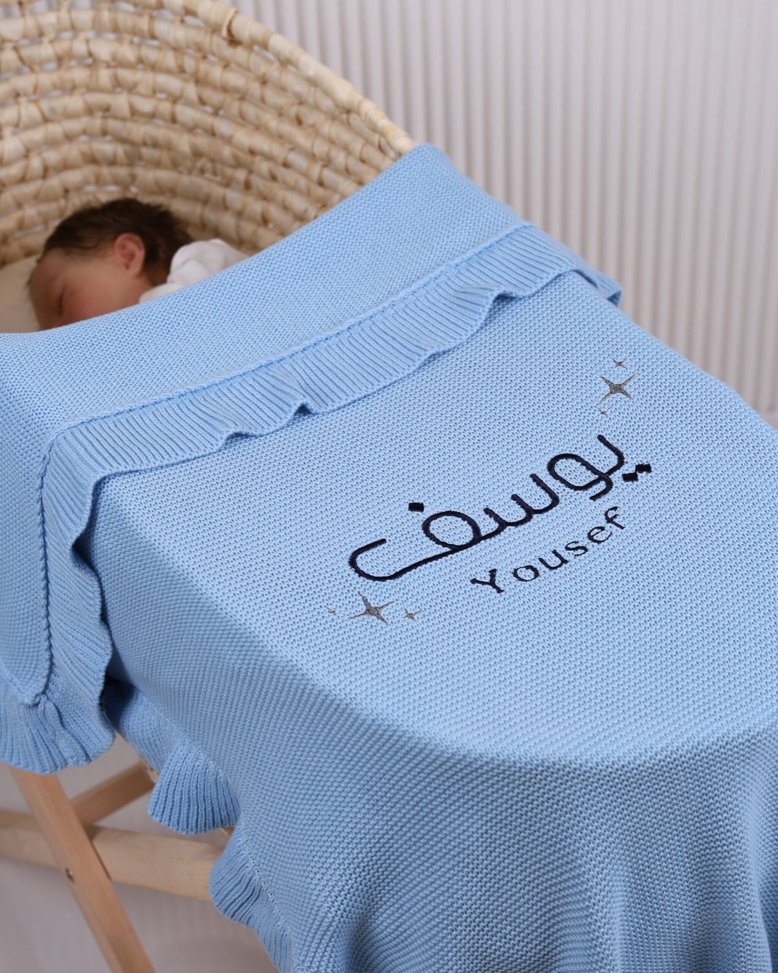 7- Baby Blue Blanket