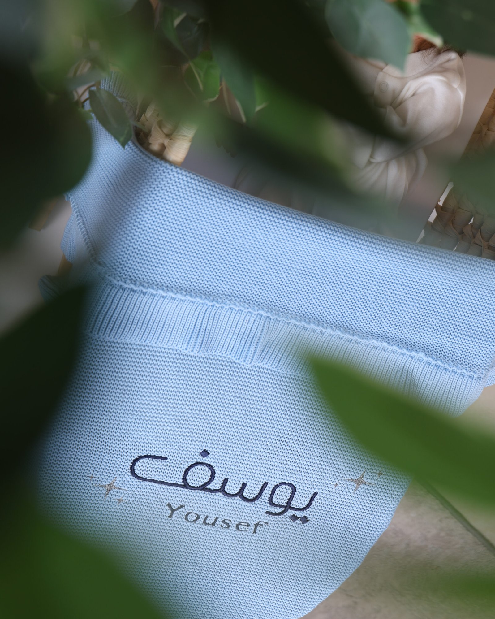 7- Baby Blue Blanket - الصورة 10