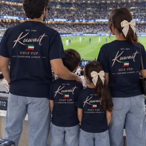 Alternative view of Gulf Cup 1