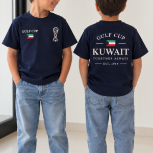 Alternative view of Gulf Cup 2